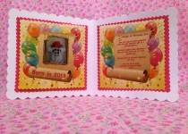 Card-SMum-Inside