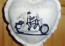 Personalised-Wedding-Gift-3