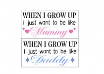 When-i-grow-up-large