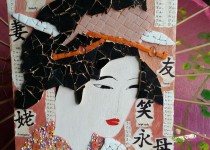 Japanese-Girl